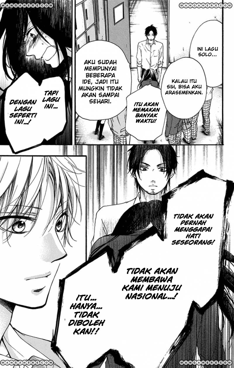 Kono Oto Tomare!